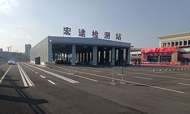 Image-2